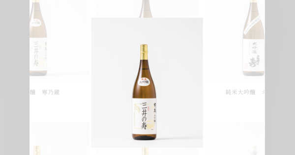 スラムダンク人気で注文殺到の日本酒。危機を救ったのは？