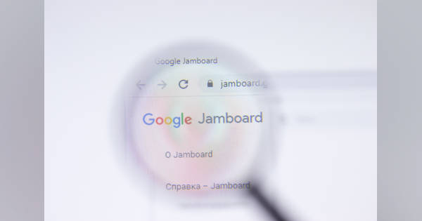 ホワイトボード（Google　JamBoard） Jamboard｜電子 ホワイトボード｜電算システム