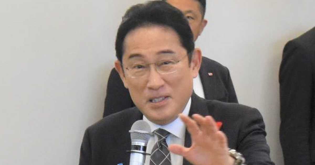 デジタル行財政改革会議、１１日に初会合　岸田首相が議論の本格化を宣言