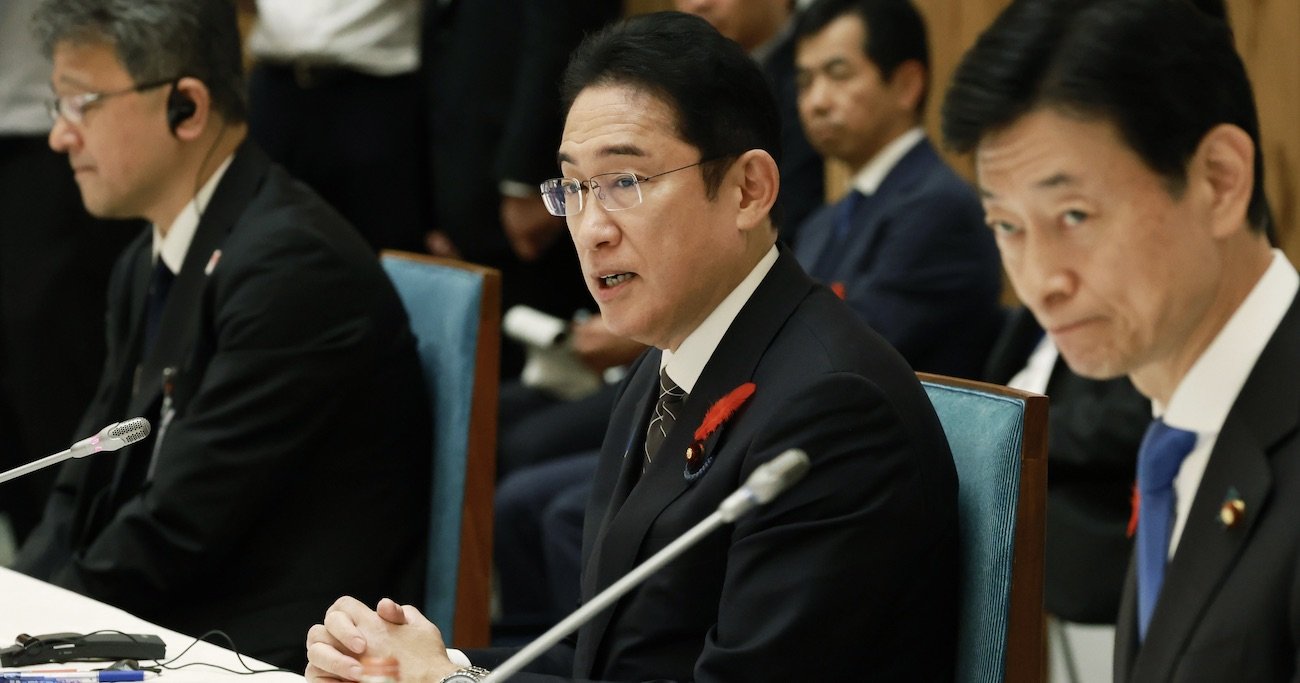 岸田内閣は「企業年金」をどう改革したらいいのか？