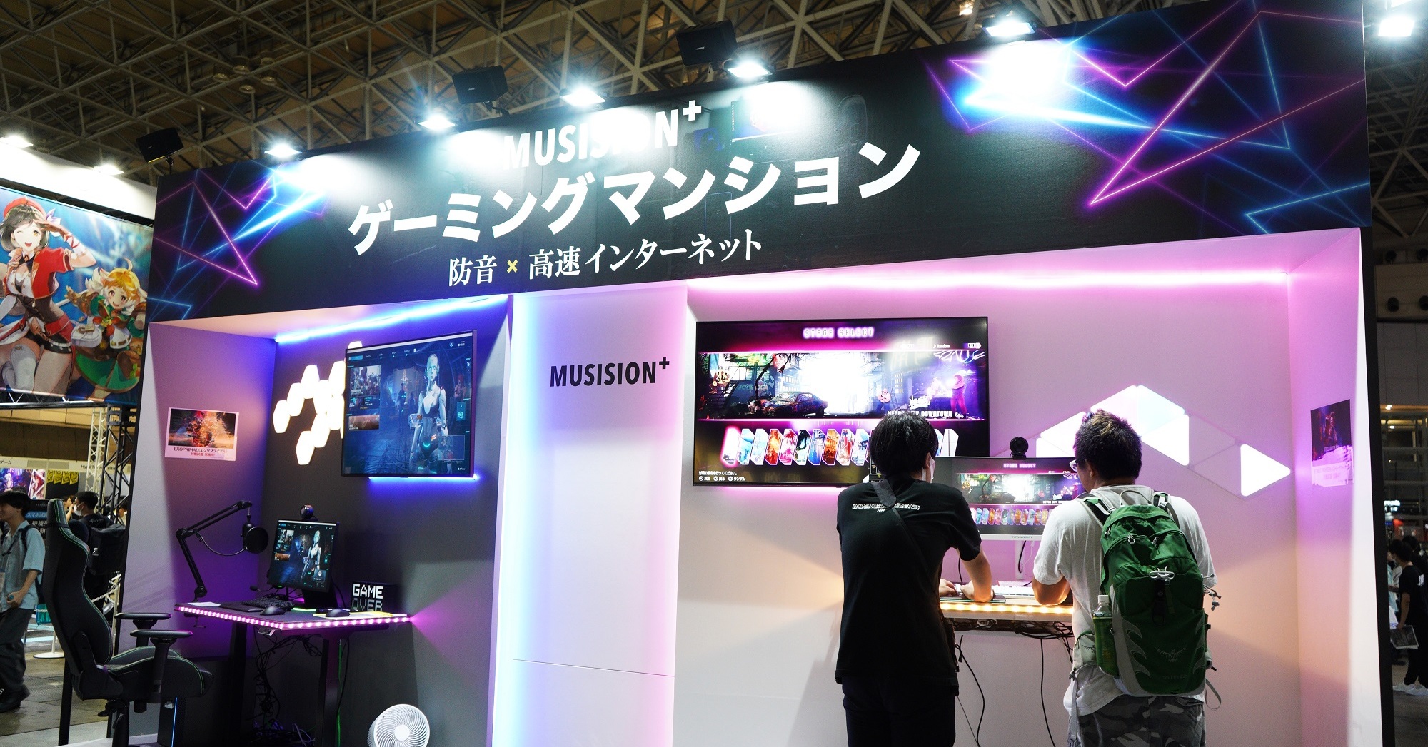 東京ゲームショウで話題「ゲーミングマンション」　目玉の「防音・高速ネット回線」、真相は