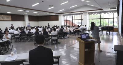 金融に関する正しい知識を　栃木県銀行協会が高校生に金融教育