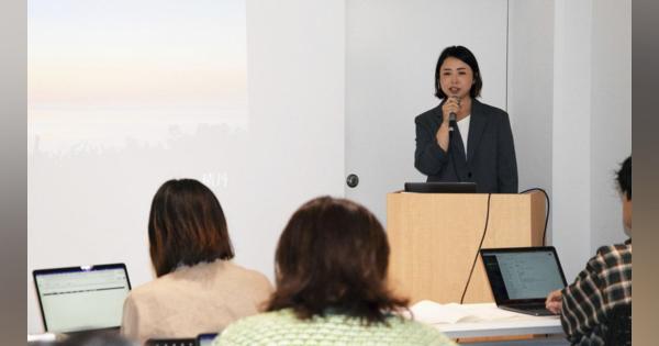 女性起業家、事業案プレゼン　札幌でコンテスト