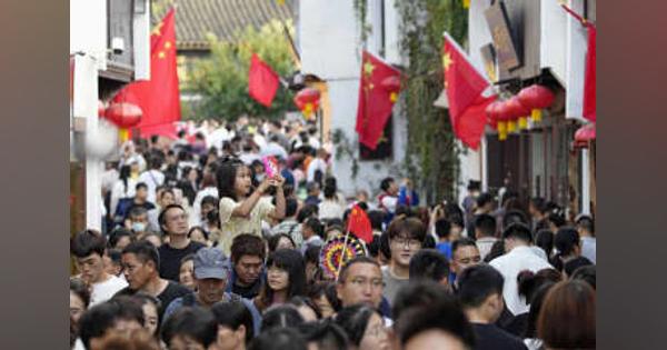 中国の観光収入、コロナ前超え　国慶節連休、8億人超旅行