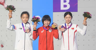 スポーツクライミング複合、日本の森秋彩が金メダル　杭州アジア大会