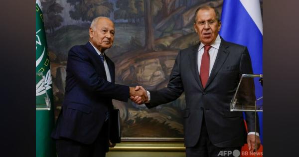 ロシアとアラブ連盟、中東の「流血阻止」で協力 ラブロフ外相