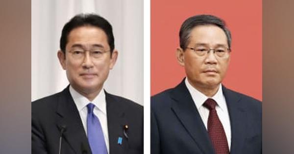 中国の李首相、日本と対話意向　岸田氏に「交流進めたい」