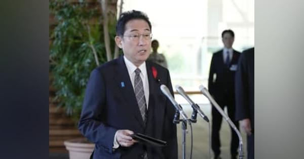 藤井聡太八冠に総理顕彰授与へ　首相「文化発展に貢献」