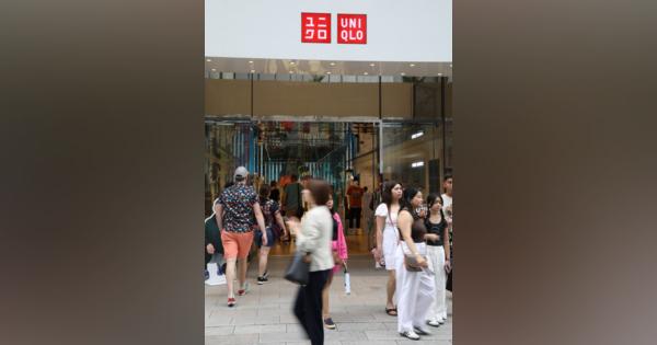 ユニクロ売上高３兆円へ　海外出店加速―２４年８月期