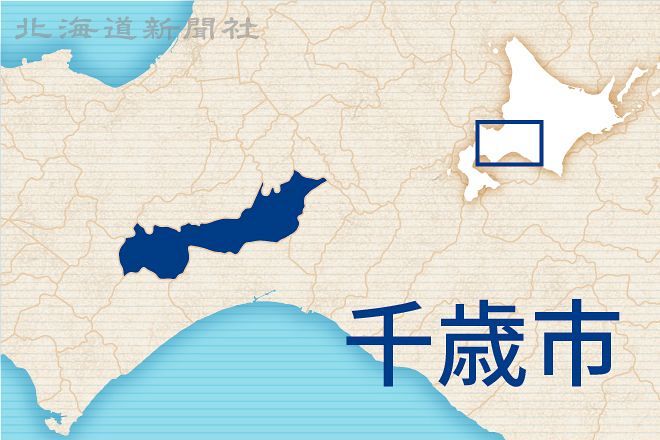 ラピダス送水支援、政府に予算要望へ　道と熊本県