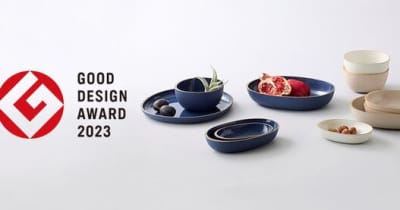 “子どもから高齢者まで” ユニバーサルデザインをテーマとした食器『scoosy』が「2023年度グッドデザイン賞」を受賞！