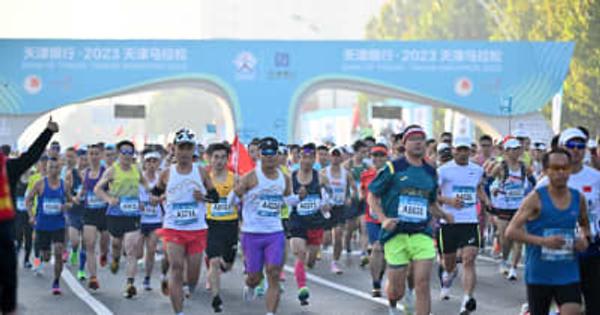 天津マラソン開催　約3万人が力走