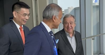 「一帯一路」フォーラム、グテレス国連事務総長が北京到着