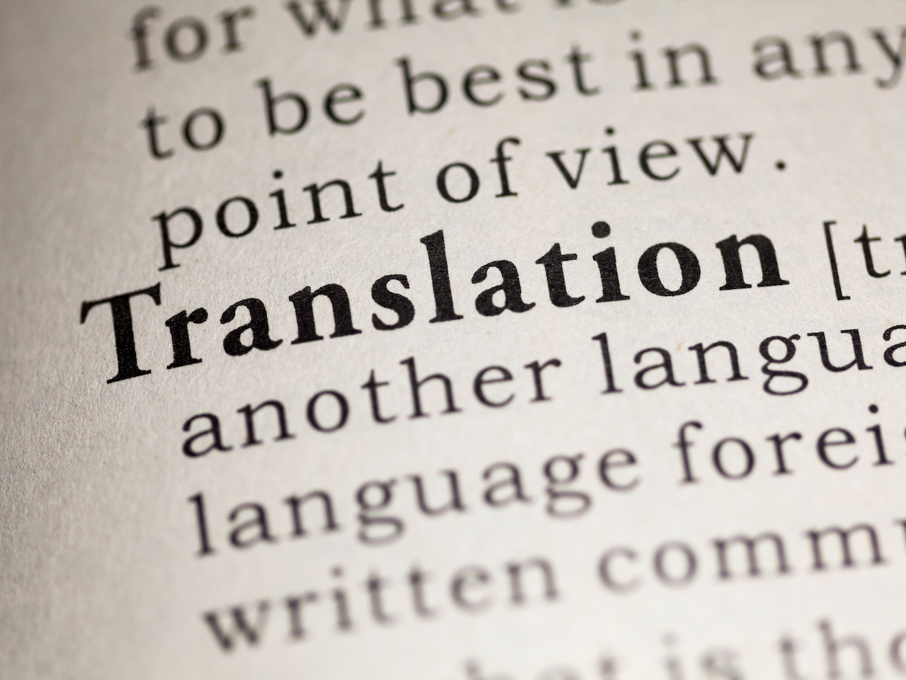 みらい翻訳、特許翻訳に特化したAI自動翻訳モデルを発売
