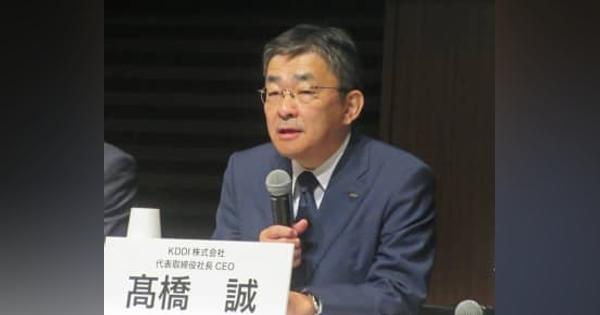 NTT法廃止に反対表明　KDDIなど、自民検討会で