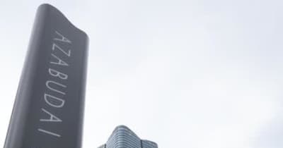 東京駅周辺に超高層ビル建設ラッシュのワケ…200ｍ級や300ｍ級が続々と誕生する背景にあるもの