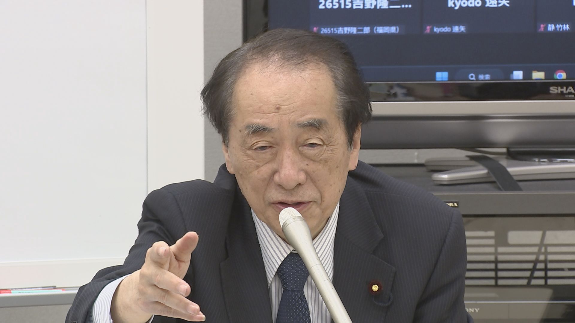 立憲・菅直人元総理が東京18区から出馬しない意向固める　泉代表に「若い世代に期待している」
