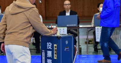 参院補選の投票率、徳島県過去最低の23.92％