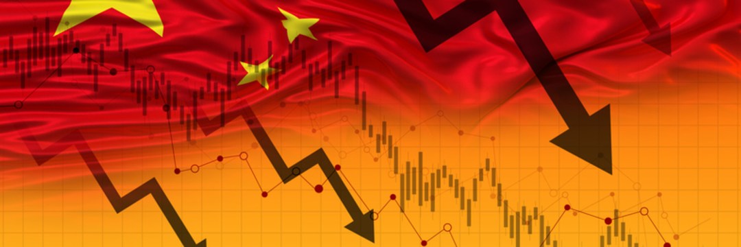 中国からの資金流出が止まらない景気回復の目処がたたない中国の「厳しすぎる現実」