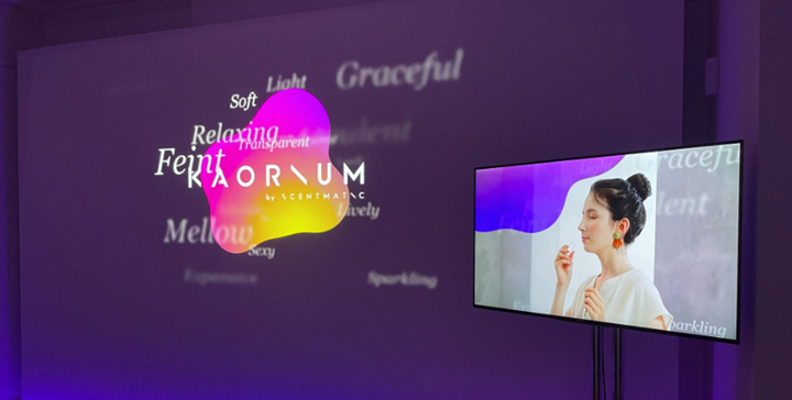香りを言語化するAI「KAORIUM(カオリウム)」「ロンドンデザインフェスティバル2023（London Design Festival）」に出展