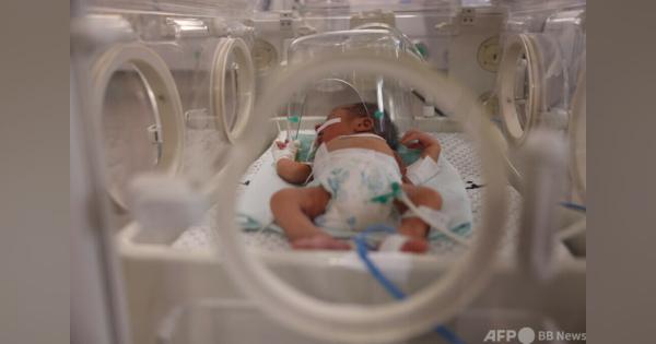 ガザ、燃料不足で保育器内の新生児120人に命の危険 国連