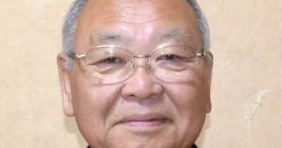 石川多聞さん死去 80歳 元茨城県議会議長 (茨城新聞クロスアイ)