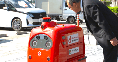 ドローンと自動配送ロボット　医薬品を配送する実証実験　和歌山県日高川町
