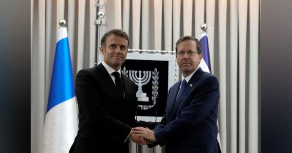 仏大統領、ＩＳ掃討有志連合のハマス適用を提案　イスラエル訪問