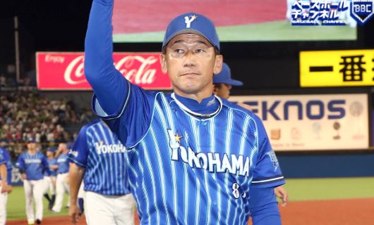 【速報】横浜ベイスターズ（DeNA）　2023年ドラフト指名選手一覧｜プロ野球ドラフト会議
