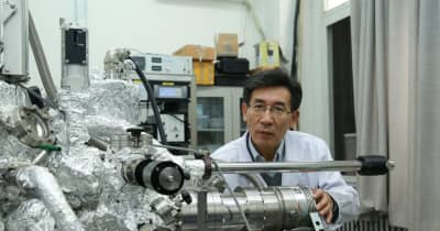 中国の物理学者、凝縮系物理学の世界最高栄誉を受賞
