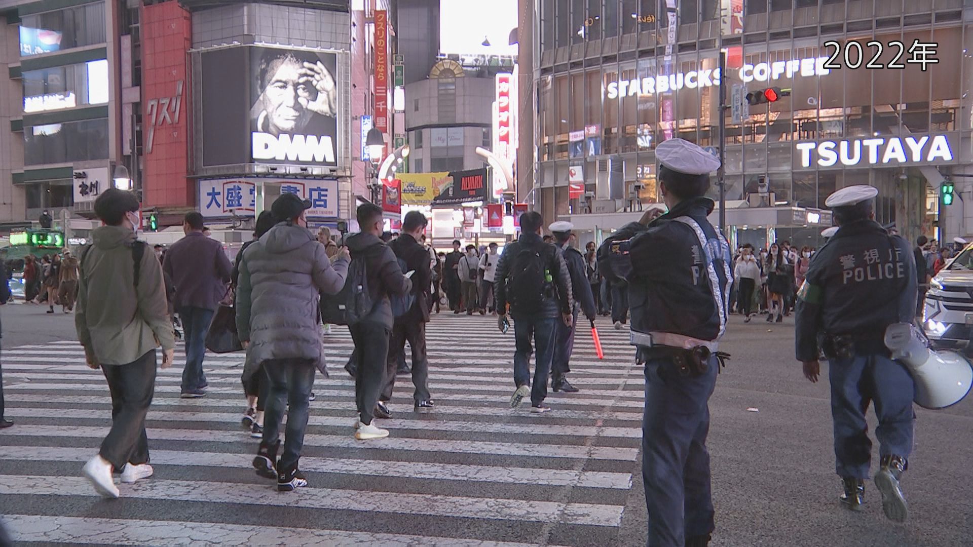警視庁が週末からハロウィーン混雑警戒　渋谷駅周辺で“交通規制・駐車対策・検問実施”などの可能性も