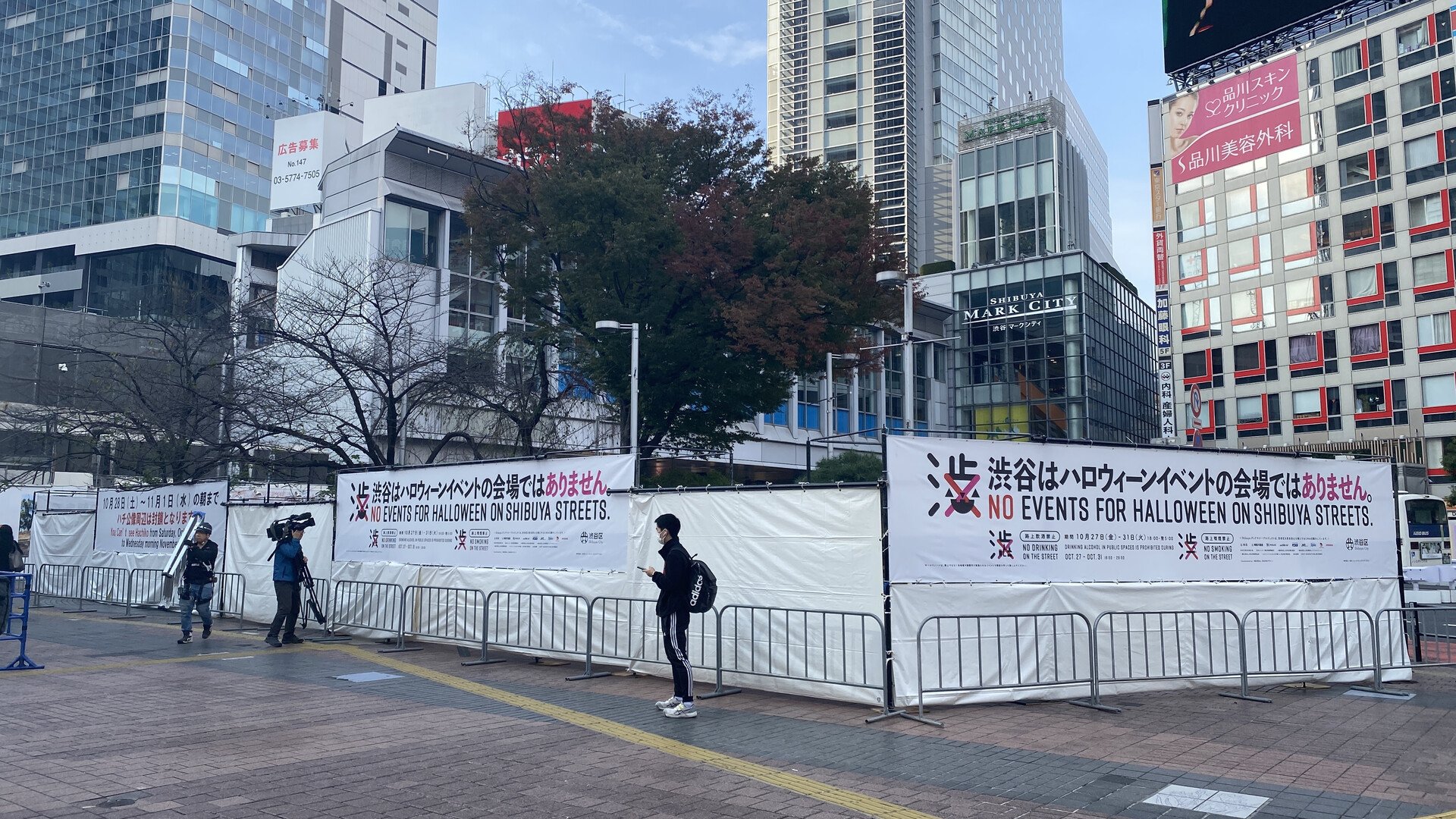 渋谷駅前の“忠犬ハチ公像”周辺を封鎖　ハロウィーン対策で来月１日まで