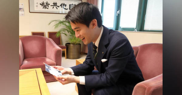 最年少26歳・髙島崚輔市長が「ディベートで培った力」　高校時代の経験「なかったら仕事を満足に進めるのは相当厳しかった」