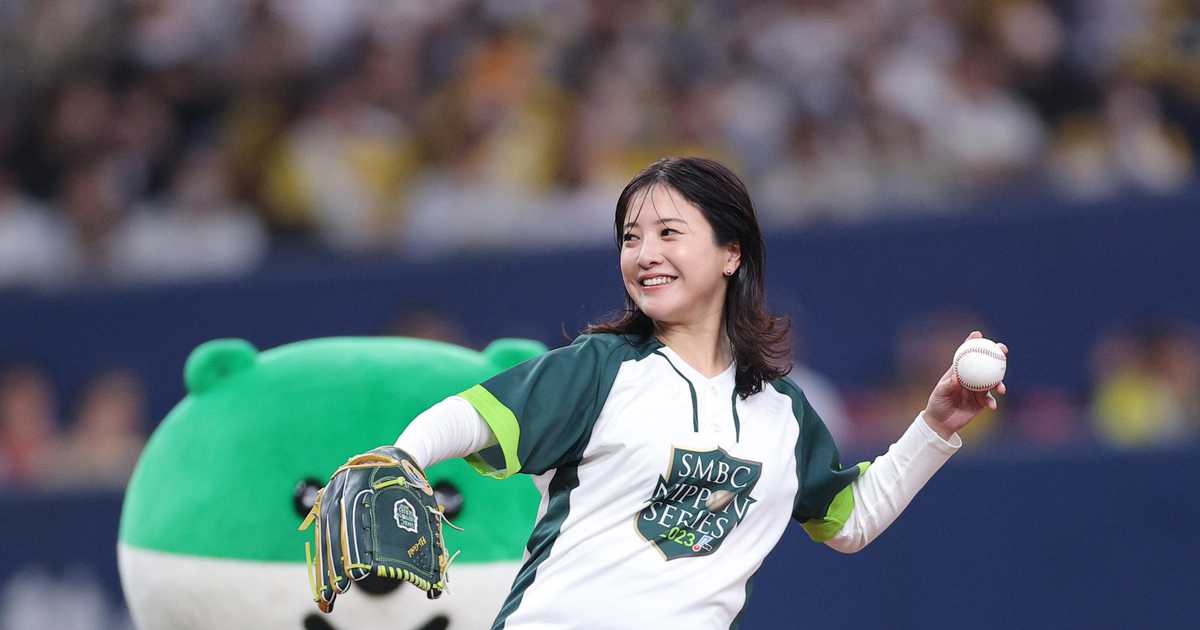 吉高由里子さんが始球式　〝大暴投〟も「今までで一番」