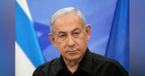 治安機関批判、翌朝に謝罪　イスラエル首相