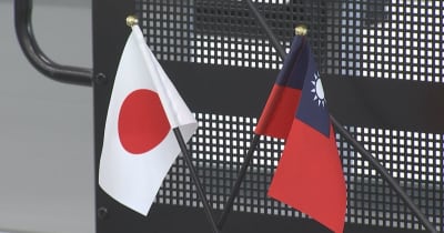 台湾の商工団体が日出町を親善訪問 半導体製造大手「TSMC」の熊本進出がきっかけ　大分