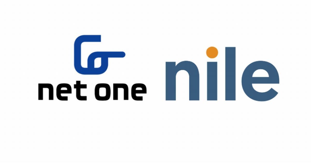 ネットワンシステムズ、米国Nileと提携しNaaSを提供開始