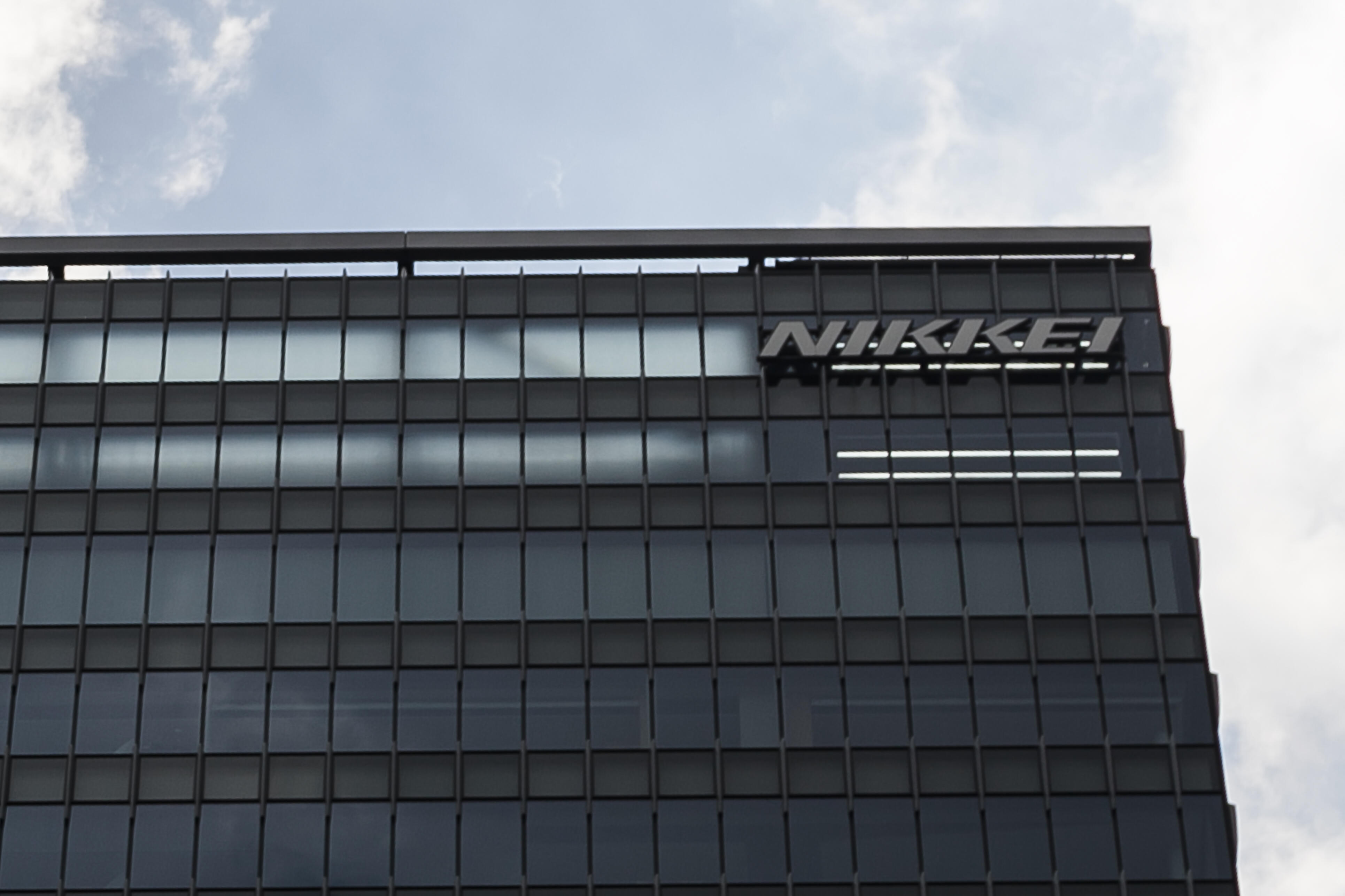 間違いメールから始まる恋など存在しない、最新のネット詐欺に記者があえて乗ってみた (日本経済新聞)