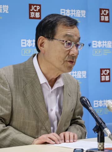 共産、京都市長選で推薦せず　支援候補の意向、党勢退潮影響か
