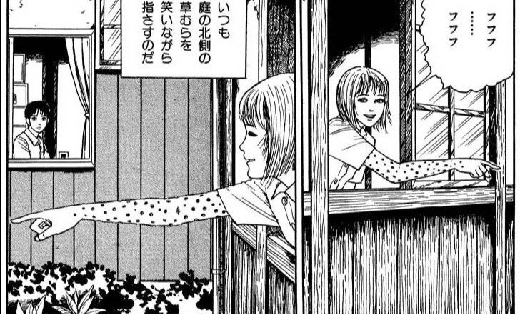 世界を魅了するホラー漫画の鬼才・伊藤潤二がもっとも「怖い」と感じる