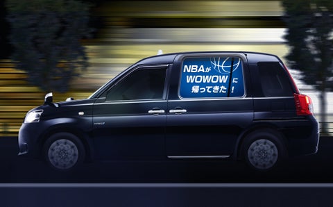 NBAがWOWOWに帰ってきた！「WOWOW NBAタクシー」11/6（月）～　100台限定で走行決定！