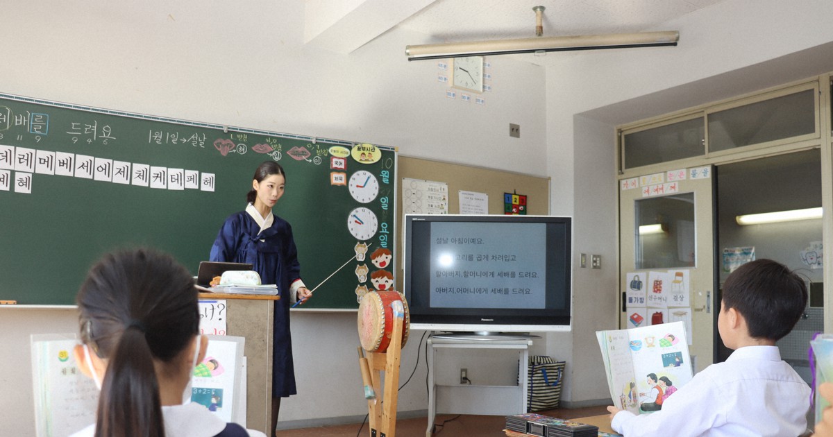ありのままの朝鮮学校知って　補助金停止で苦境の中、授業を公開