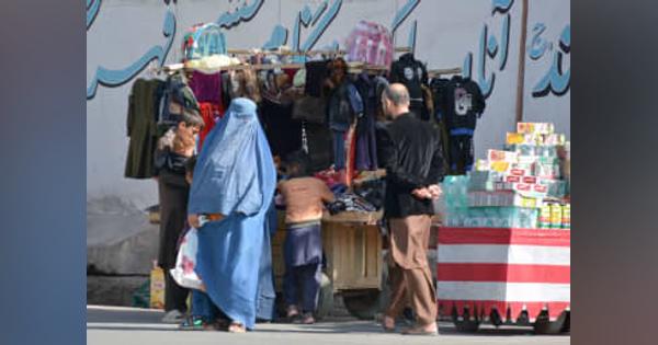 アフガン女性18人が自殺　タリバン抑圧で精神状態が悪化