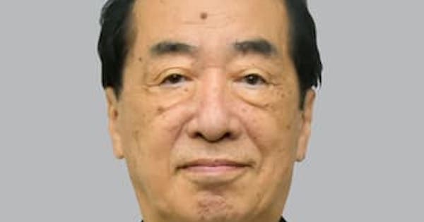 菅直人元首相が不出馬表明　衆院選、後継に武蔵野市長