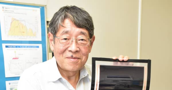 「曲がる太陽電池」ノーベル賞の期待もかかる日本発技術の驚くべき実力とは　海外は早くも量産化競争、日本が取るべき方策は？
