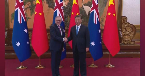 オーストラリア首相 7年ぶり訪中 関係改善印象づける