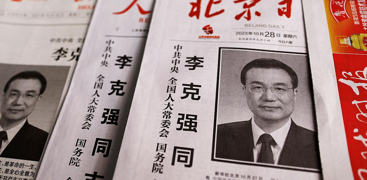 中国の李克強前首相の急逝で「第2の天安門事件」が起きると煽る、日本メディアの浅はかさ