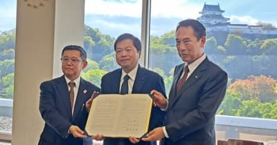 ワコン株式会社が工場増設で和歌山市・和歌山県と立地協定