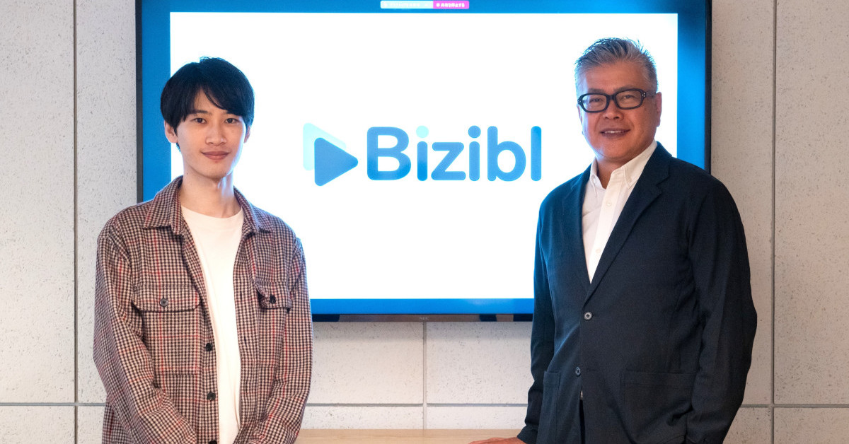 高広伯彦氏がウェビナーマーケティングSaaSのBizibl Technologiesへ出資