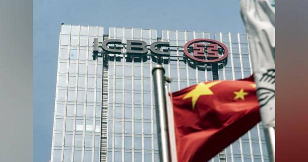 中国工商銀にサイバー攻撃、米国債に影響－露ハッカー集団関与か